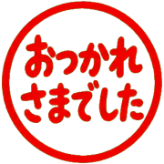 033