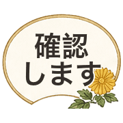 003