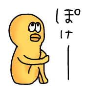 019