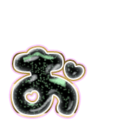 051