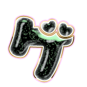 139