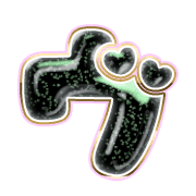 266