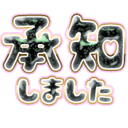 275