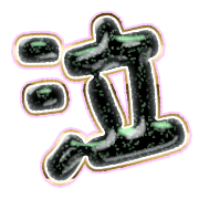 302