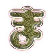 031
