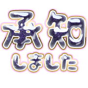 275