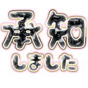 275