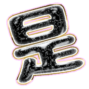 282