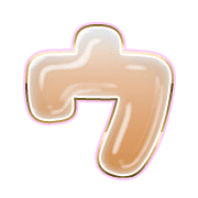 083