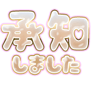 275