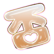 285