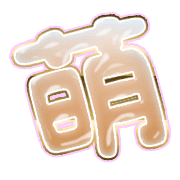 291