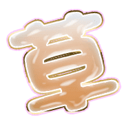 294