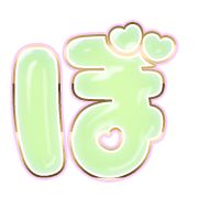 075