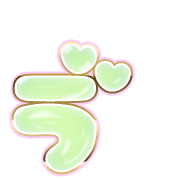 267