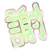 281