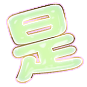 282