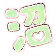288