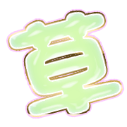 294
