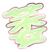 303