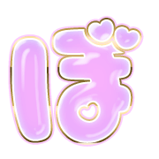 075