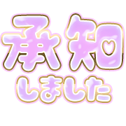 275