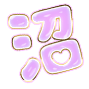 288