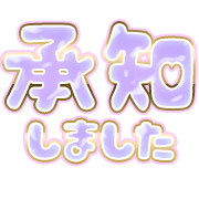 275