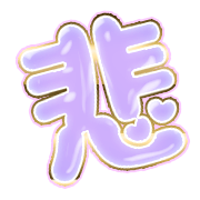 297