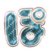 080
