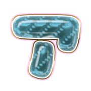 081