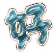 290