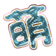291