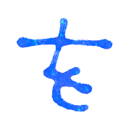 045