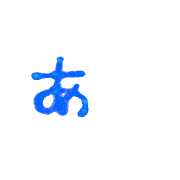 047