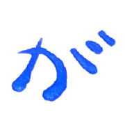 056