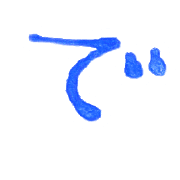 069