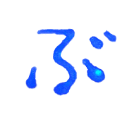 073