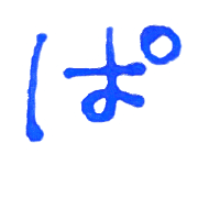 076