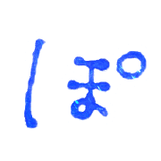 080