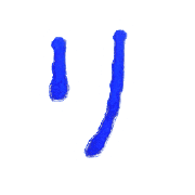 120