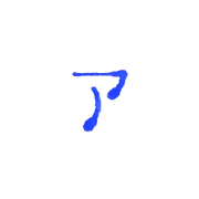 127