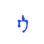 129