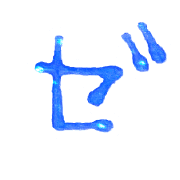 144