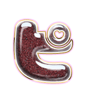 157