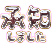 275