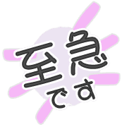 282