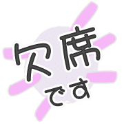 284