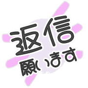 290