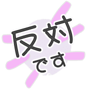 294